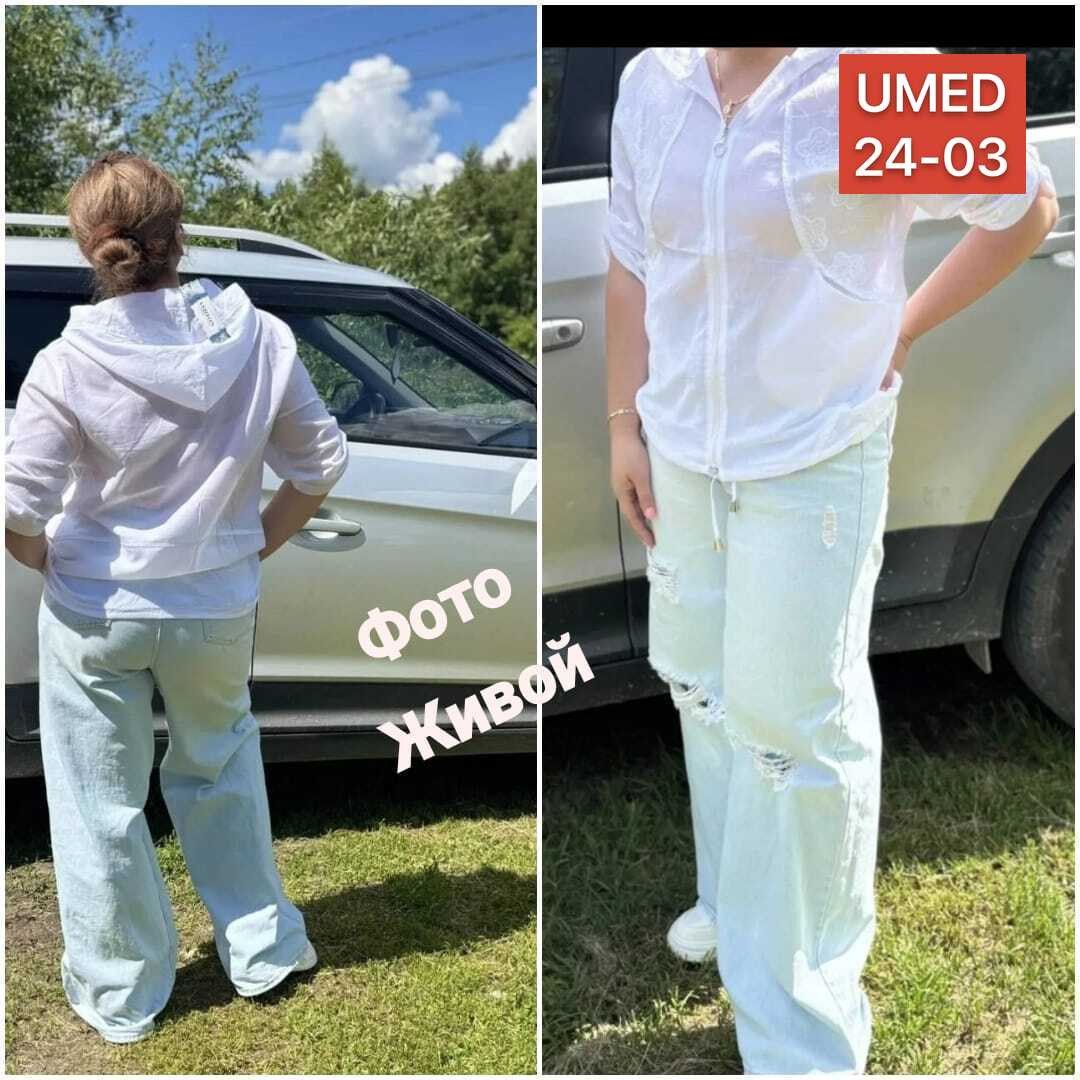 женская кофта,ветровка женская,,кофта кардиган,туника нарядная