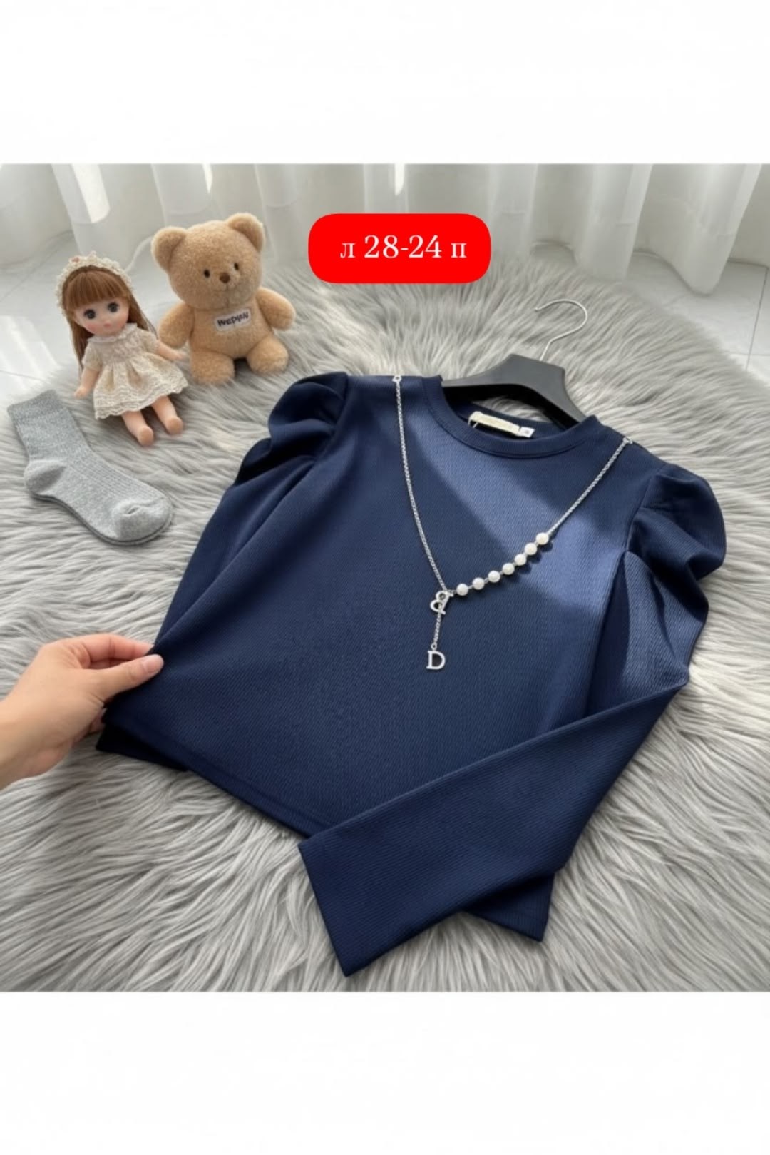 женская кофта,кофты для девочек,кофты для девушек,кофта теплая,детская кофта