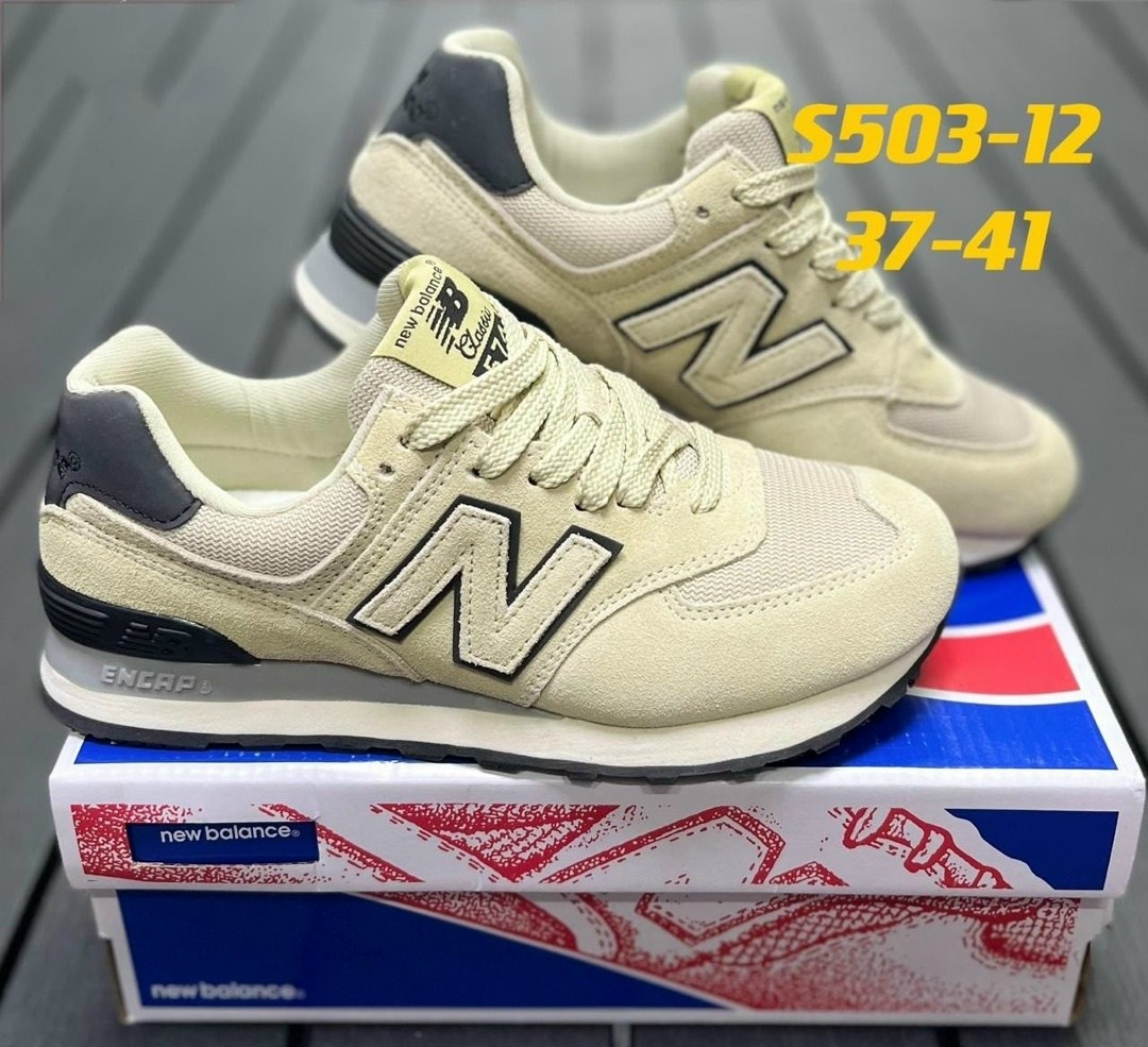кроссовки new balance 574,кроссовки new balance,кроссовки женские new balance 574,кроссовки,кроссовки женские new balance