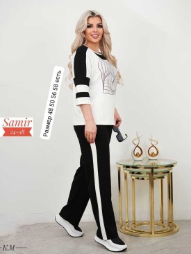 Костюм