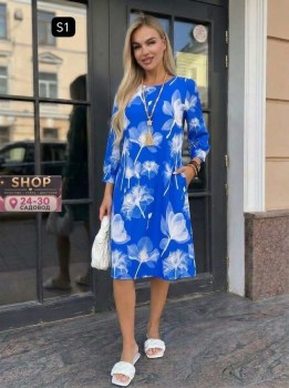 Платье