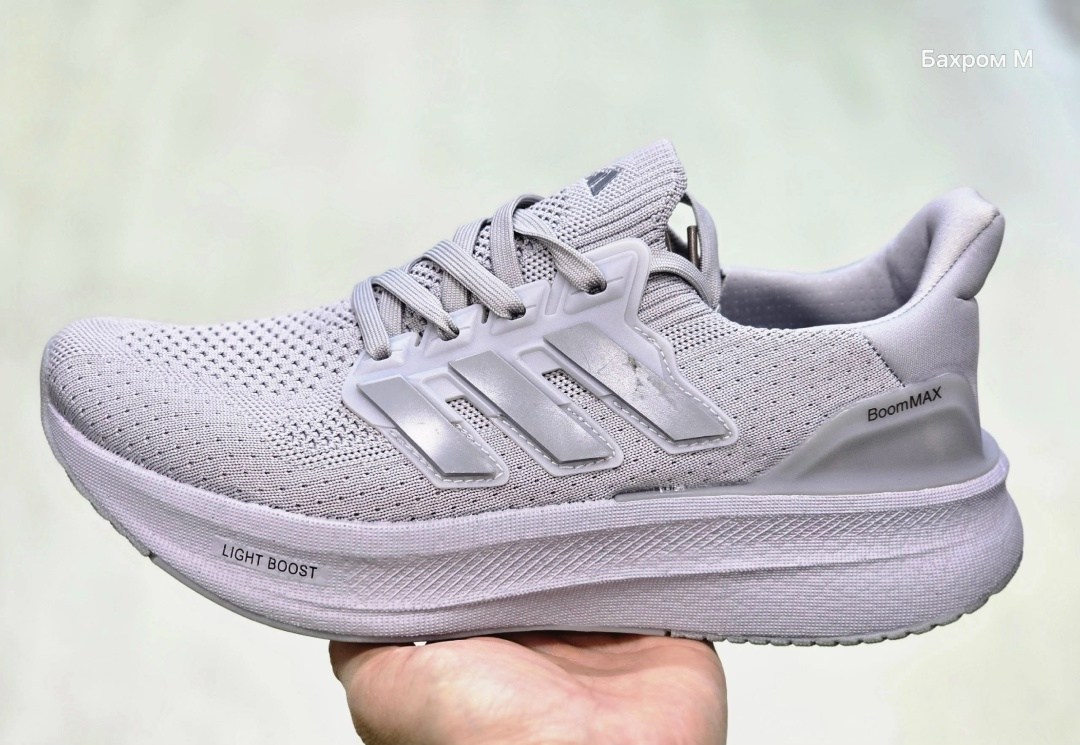 кроссовки adidas,мужские кроссовки adidas,adidas ultra boost,кроссовки adidas ultraboost,мужские кроссовки adidas ultraboost