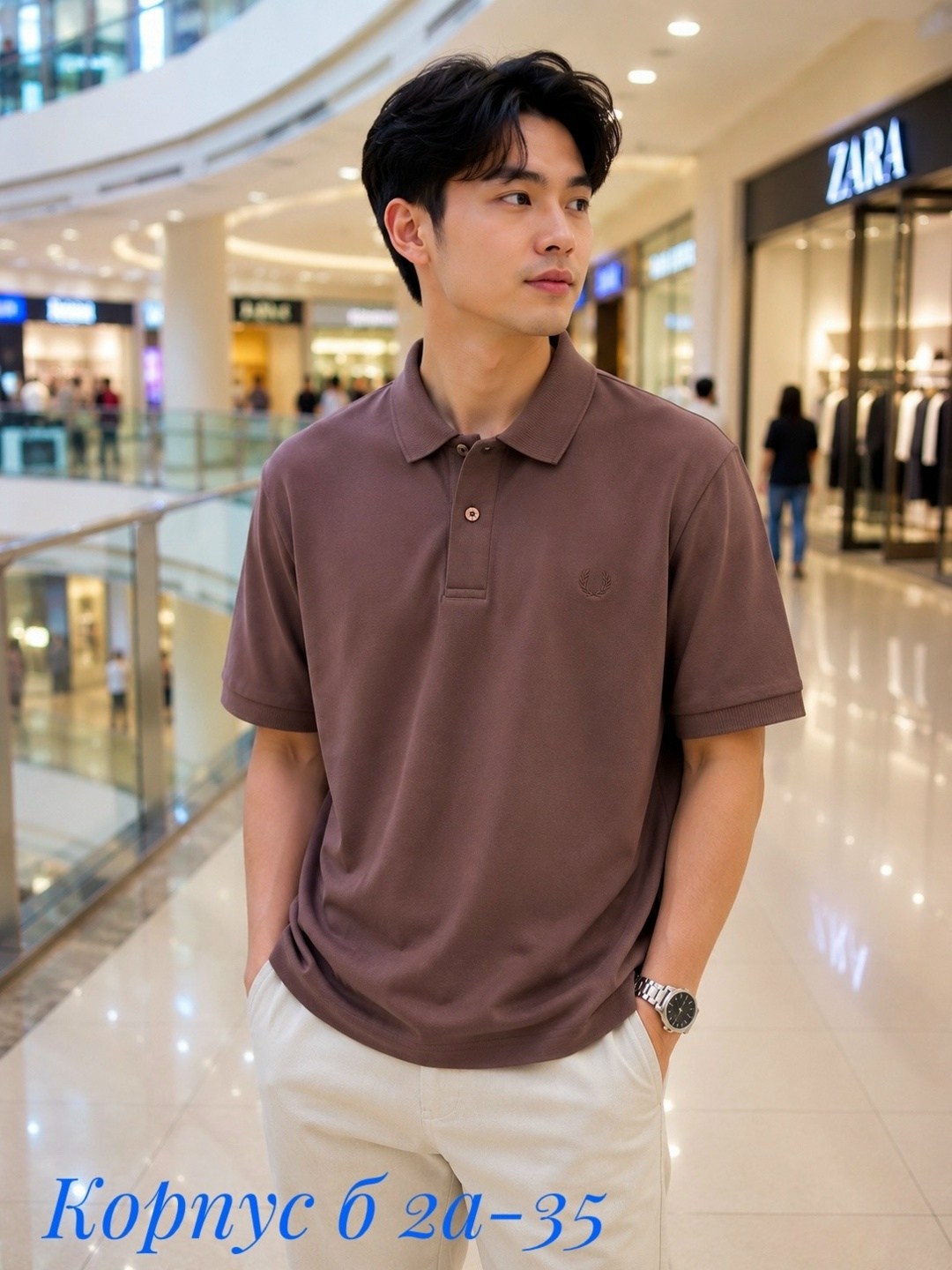 fred perry polo,поло с,мужская мода,рубашка поло fred perry,мужская рубашка поло