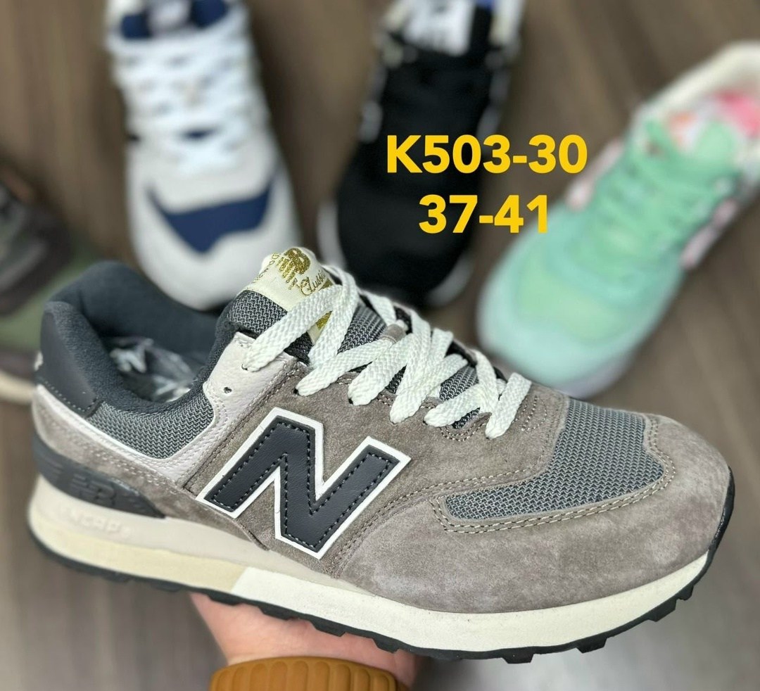 кроссовки женские new balance,кроссовки new balance,кроссовки new balance 574,женские кроссовки,кроссовки нью баланс женские оригинал