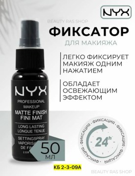 Одежда