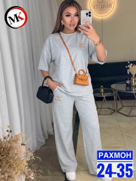 Костюм