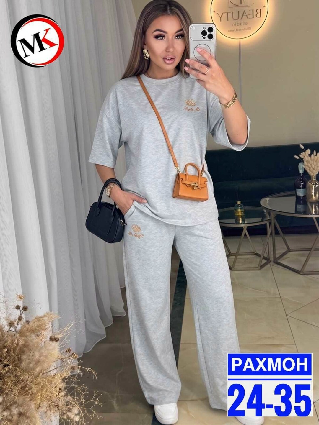 костюм спортивный женский,костюм спортивный женские спортивные костюмы,спортивные костюмы,трикотажные костюмы,костюм двойка женская
