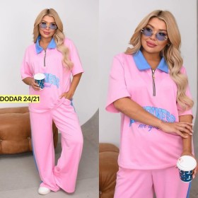 Костюм