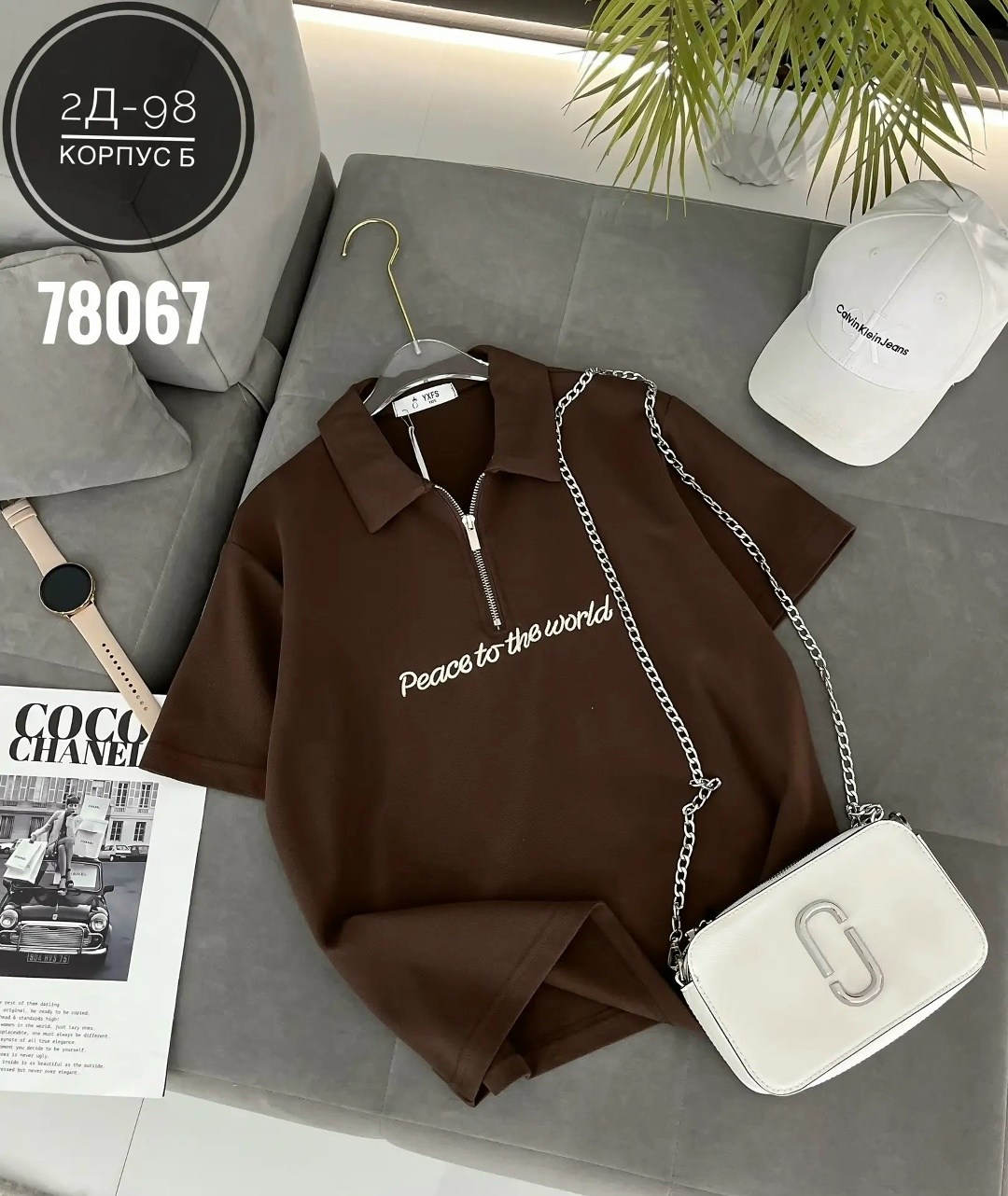женская кофта,футболка поло женская,футболка женская,