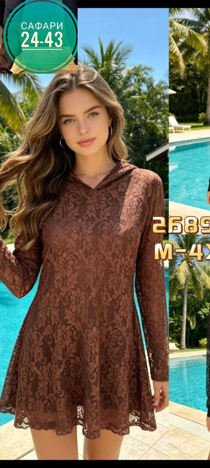 кружевное платье,кружевная блузка,платье индийское,блуза,