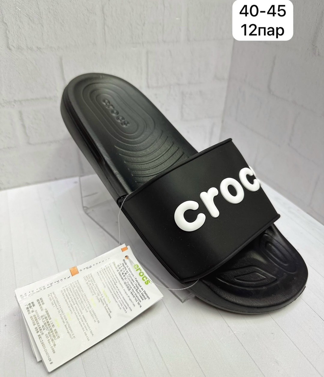 crocs classic graphic slide,шлепанцы crocs,кроксы сланцы,crocs classic,