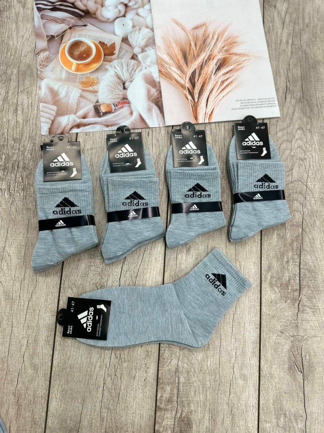 носки мужские adidas,мужские носки,носки мужские 10 пар,носки спортивные мужские,носки adidas