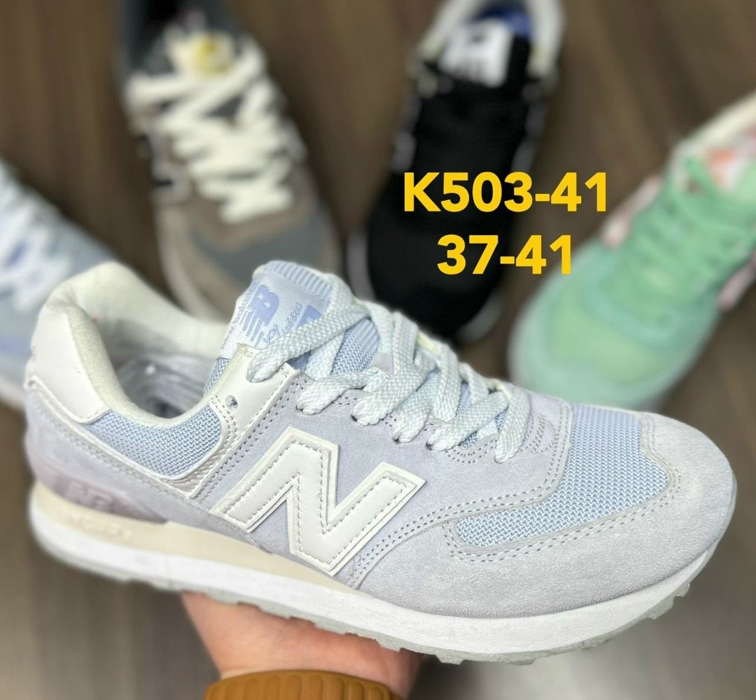 женские кроссовки,кроссовки new balance 574,кроссовки женские new balance 574,кроссовки new balance,кроссовки женские new balance
