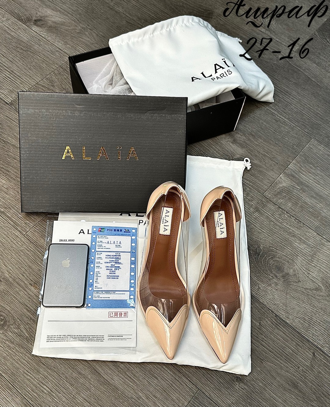 ,босоножки alaia,туфли женские,туфли alaia,женская