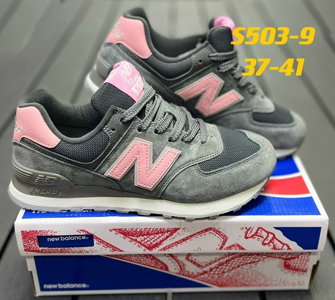 кроссовки new balance 574,кроссовки new balance,кроссовки женские new balance 574,кроссовки,кроссовки женские new balance
