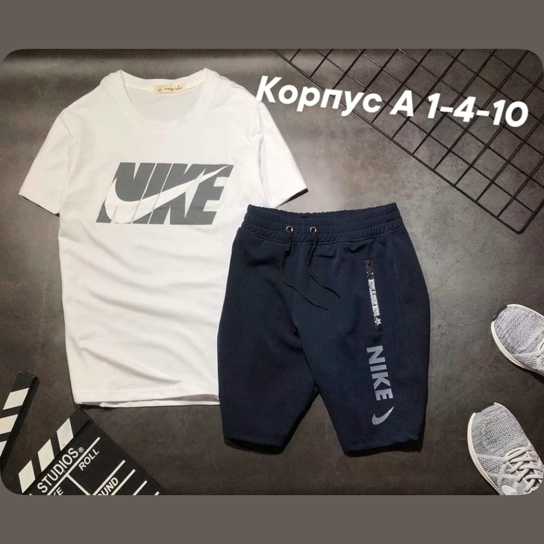 костюм спортивный мужской,спортивные костюм,костюм для мужчин,мужская мода,костюм с шортам