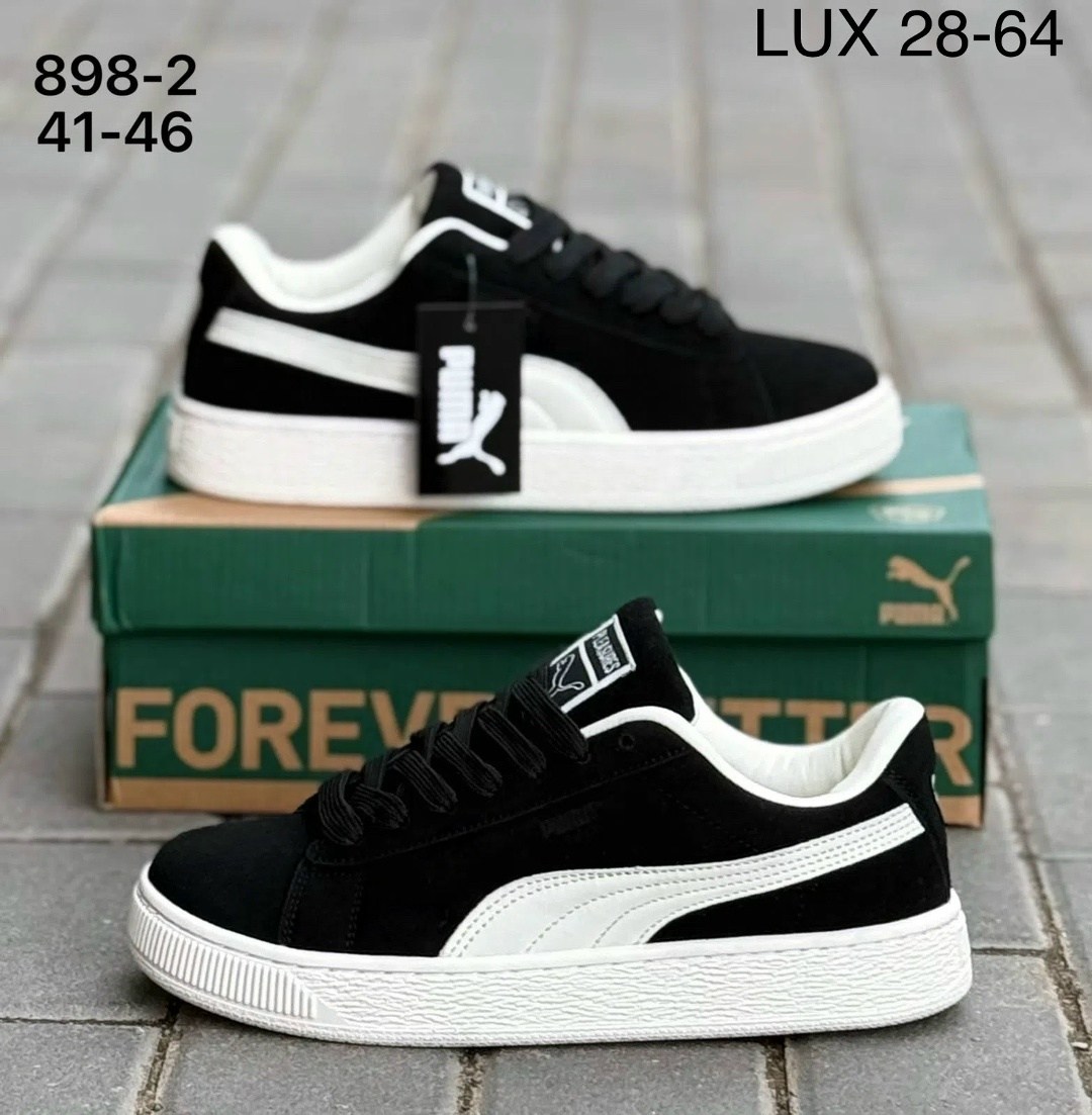 ,кроссовки женские puma,кроссовки puma suede xl,кроссовки puma suede,кроссовки puma suede xl pleasures дутые puma цвет черный