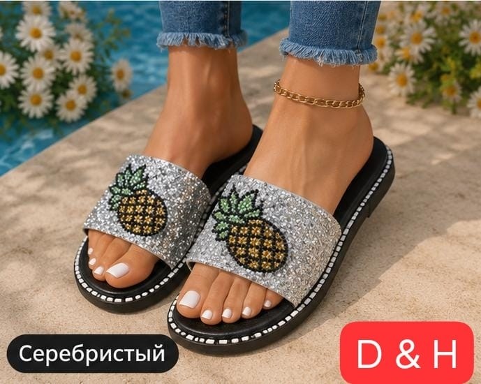 ,шлепанцы женские,сандалии босоножки,тапочки летние,блестящие шлепки