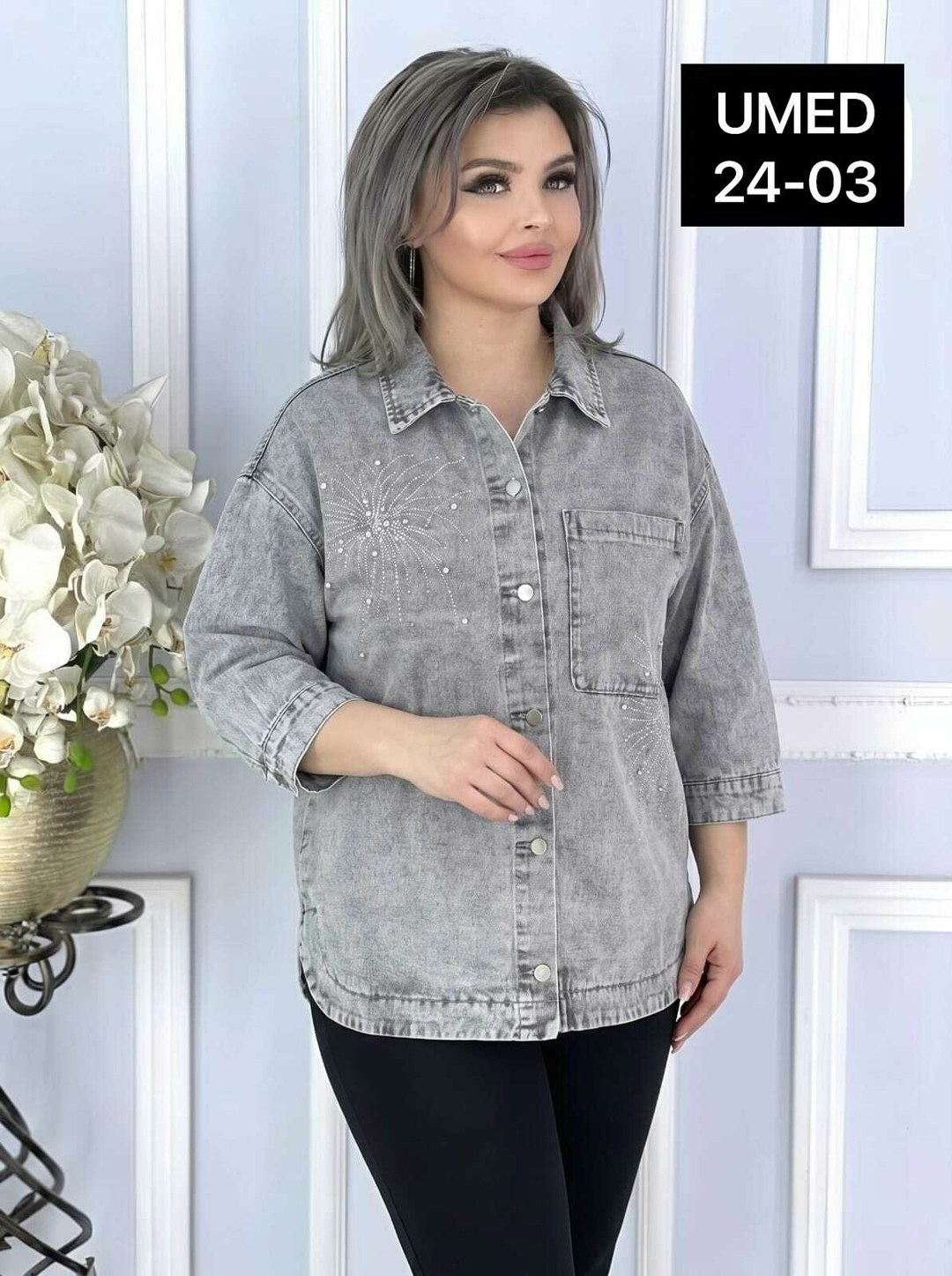 стильная кофта,женская кофта больших размеров,женская рубашка,женская рубашка больших размеров,костюм женский