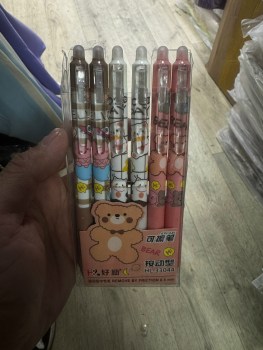 Одежда