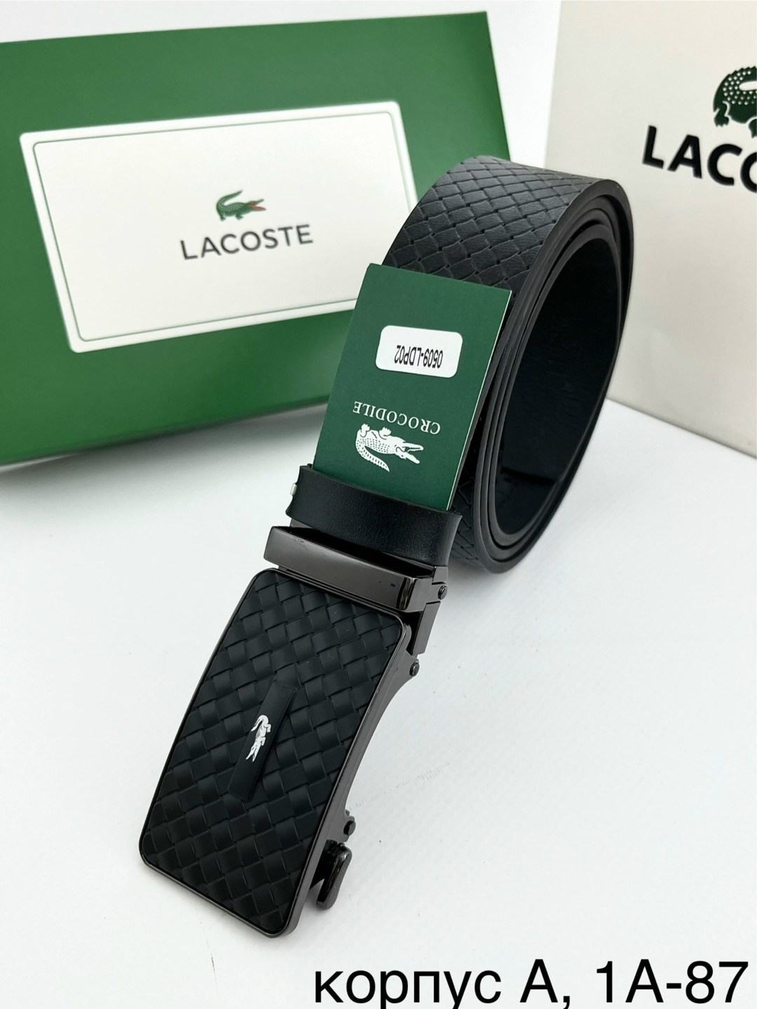 lacoste ремень мужской,ремень lacoste,ремень для мужчин кожа,ремень мужской кожаный брендовый lacoste,ремень кожаный мужской лакост