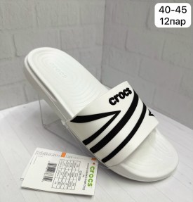 Сланцы