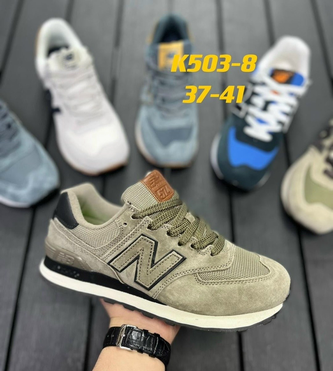 кроссовки женские new balance,кроссовки new balance,кроссовки new balance 574,женские кроссовки,кроссовки нью баланс женские оригинал