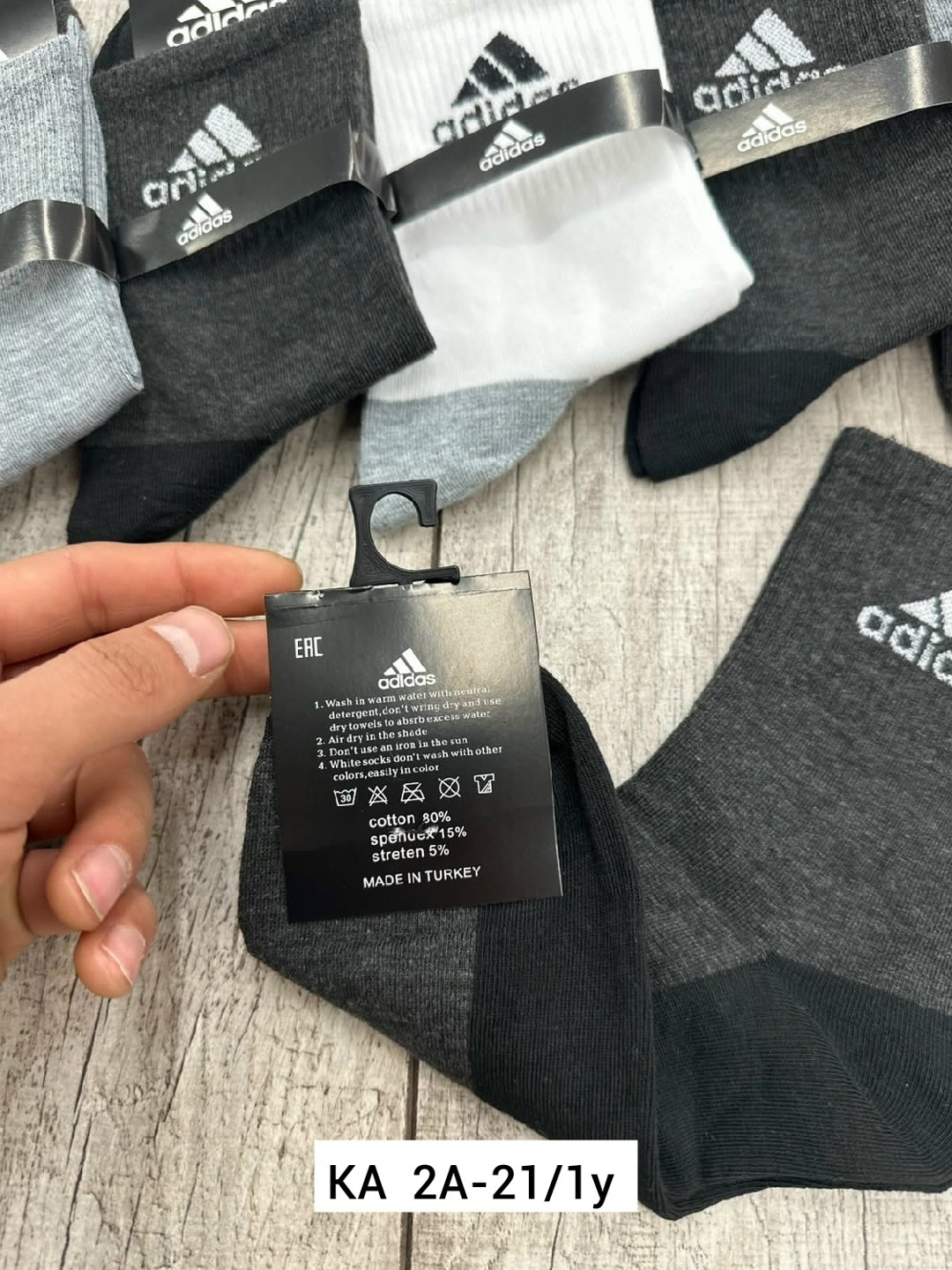 носки мужские adidas,носки мужские,носки мужские 10 пар,носки мужские адидас 10 пар набор,носки мужские 10 пар nike