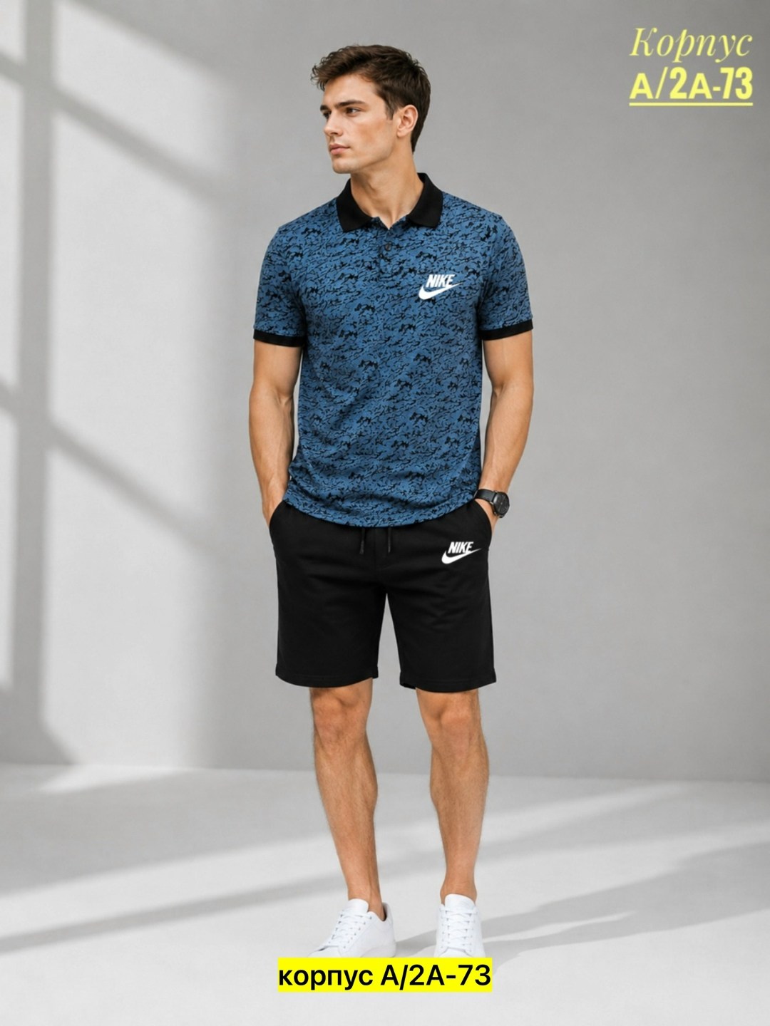 мужская мода,костюм,мужские шорты nike,мужской летний костюм,костюм комплекты