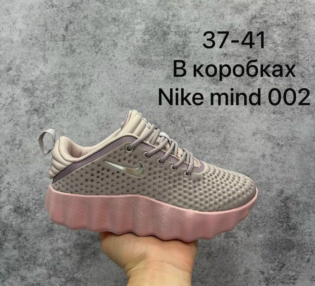nike mind 002,кроссовки nike,кроссовки,оригинальные кроссовки,nike mind