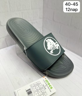 Сланцы