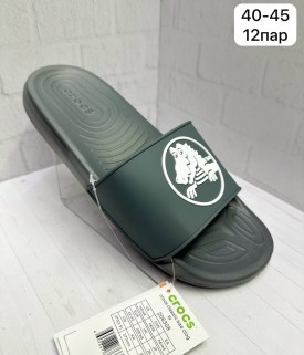 Сланцы