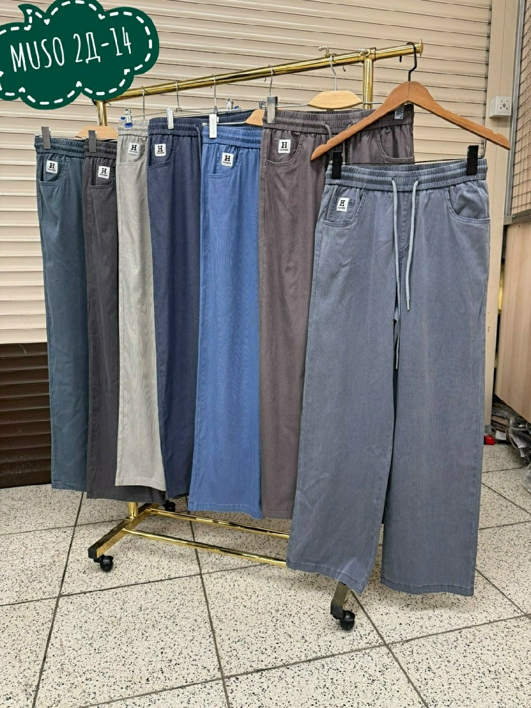 повседневные брюки,брюки джинсы,женские брюки,,брюки штаны