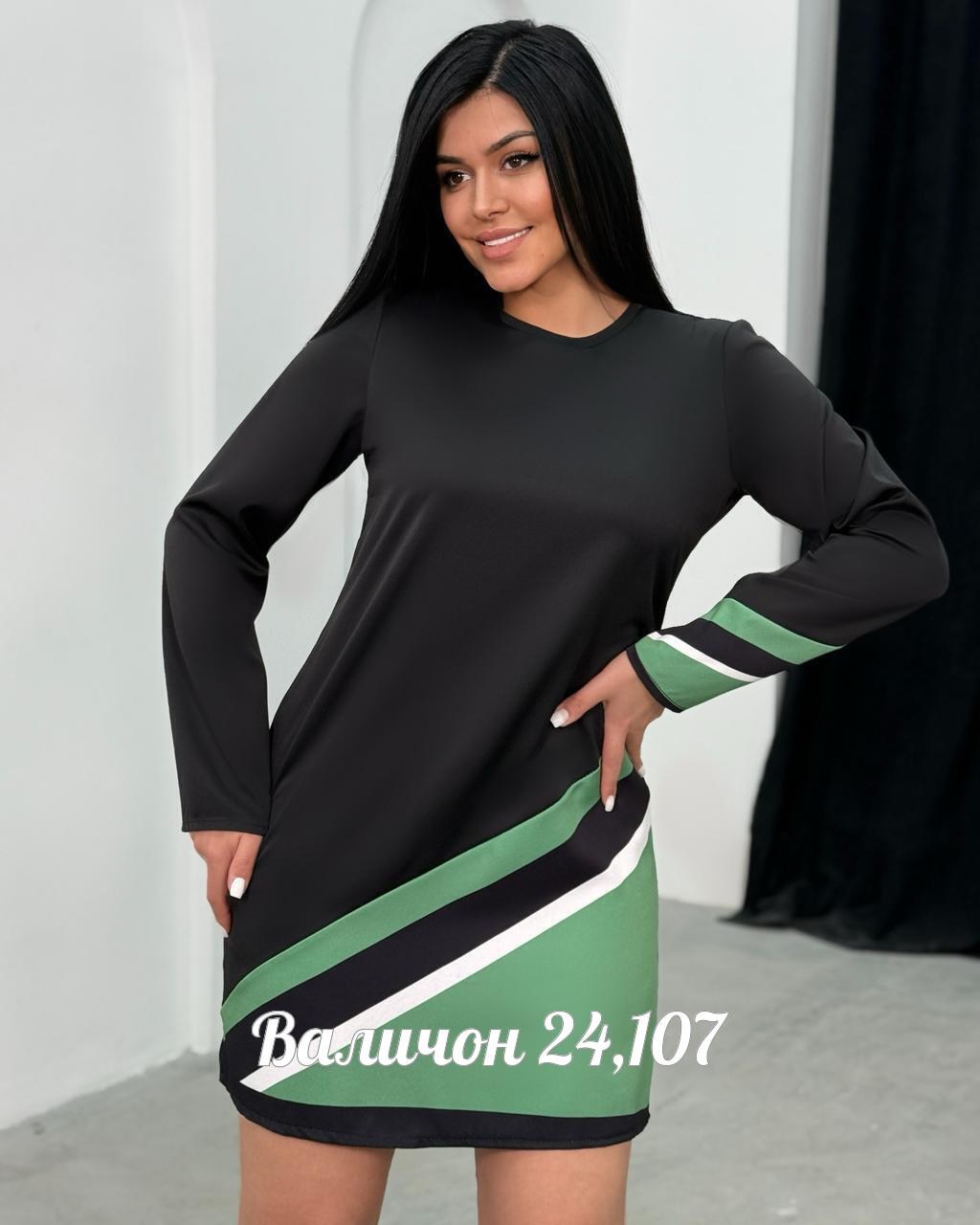 платье женское спортивное,платье туника,женская платье,,платье