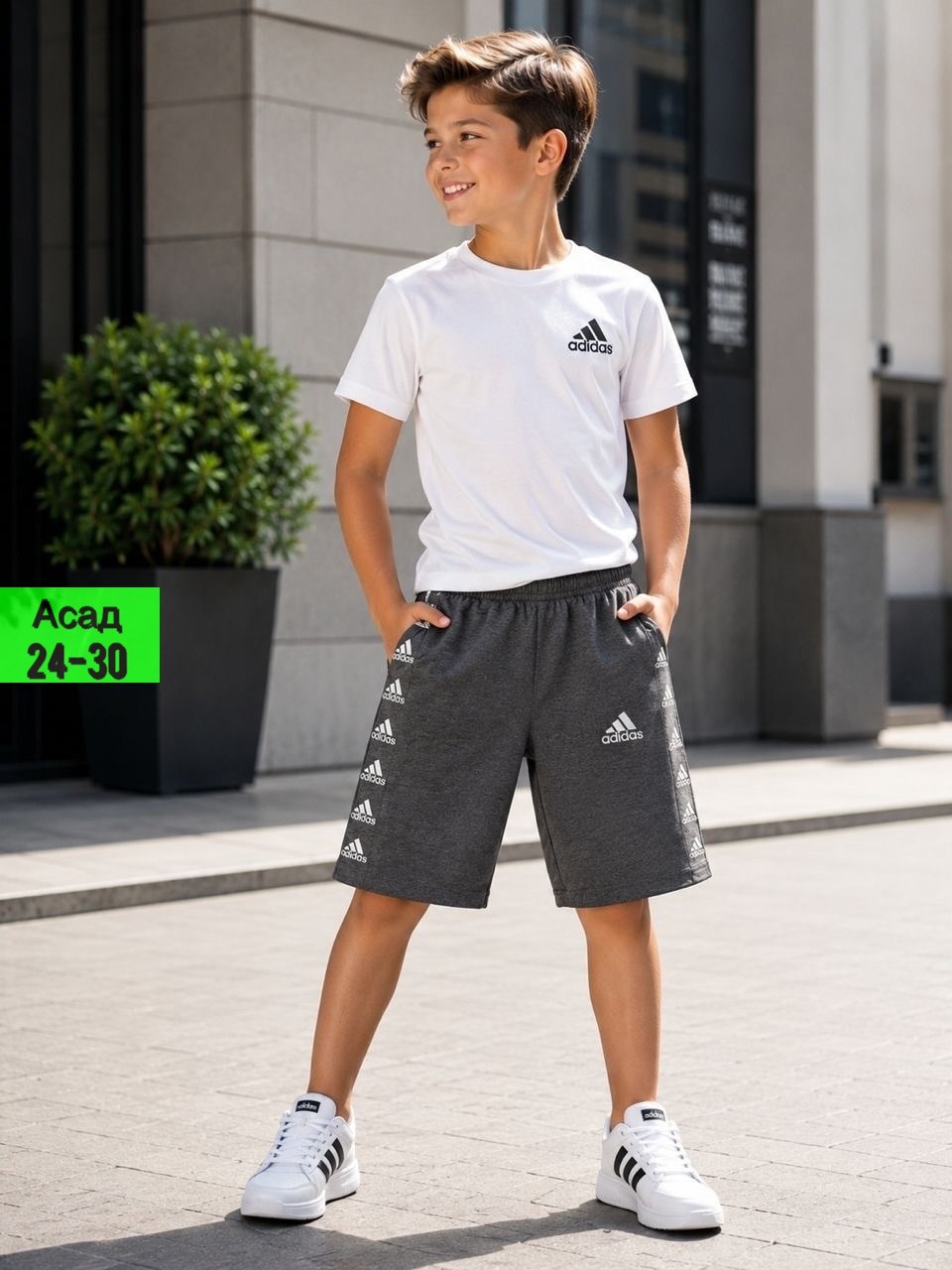 шорты для мальчиков adidas,шорты adidas essential,шорты adidas,спортивные шорты adidas,шорты мужские adidas