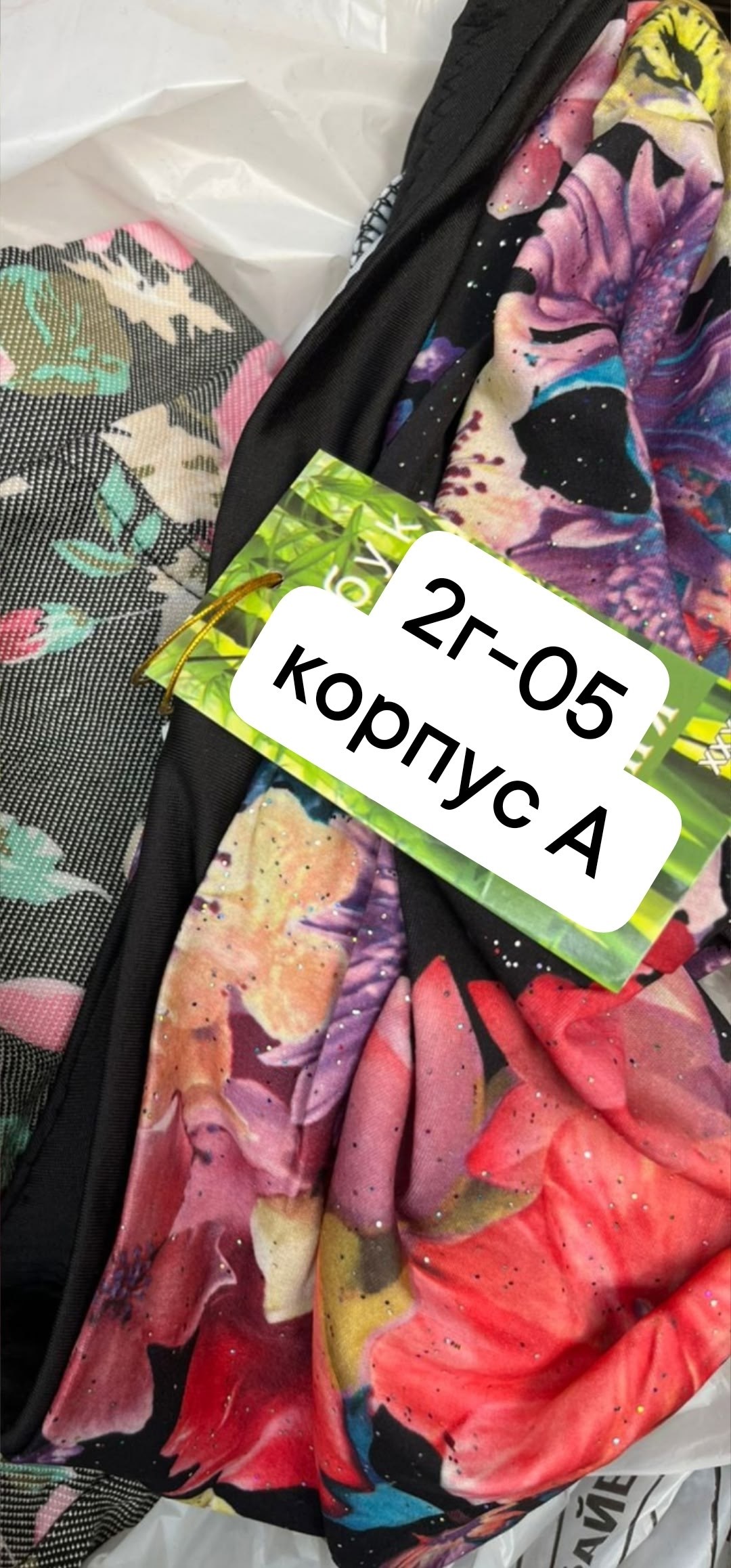 женские легинсы,леггинсы женские спортивные,женские лосины леггинсы,легинсы,женские леггинсы