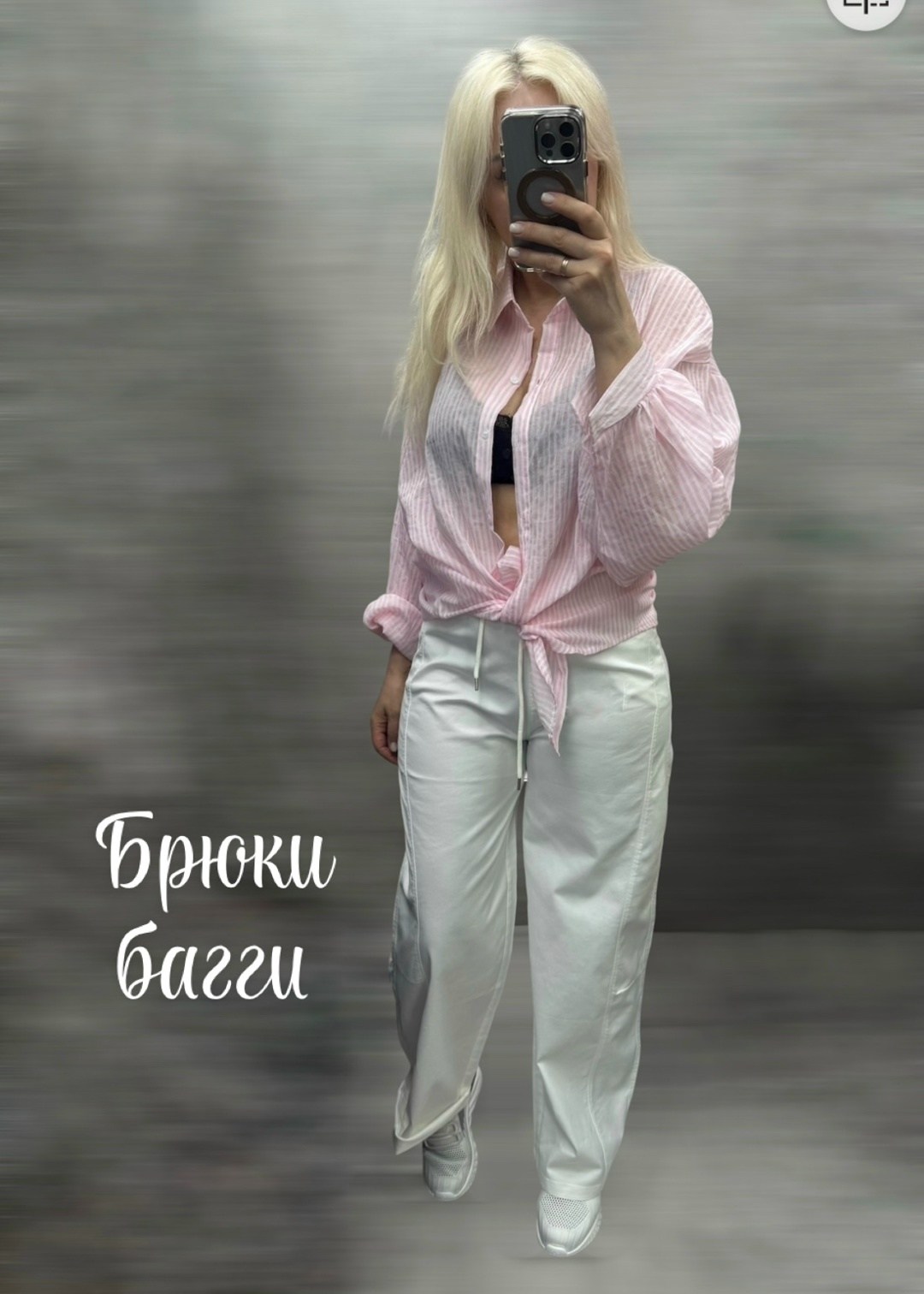 костюм женский,костюм розовый,розовый брючный костюм,,костюм трикотажный
