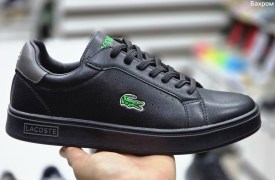 Кеды