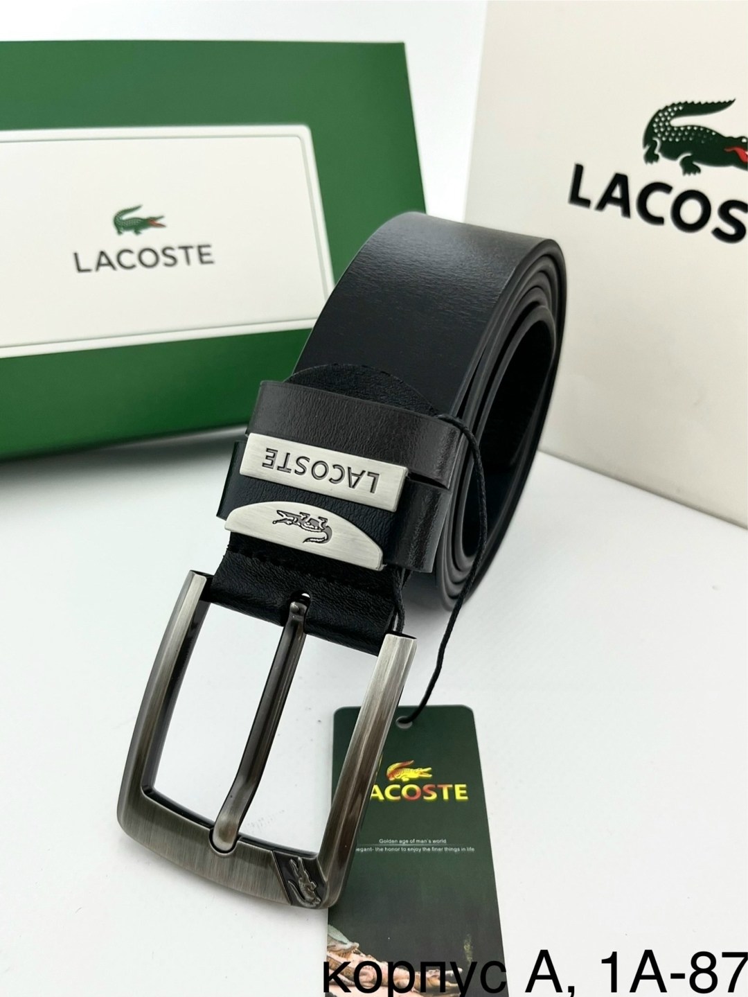 lacoste ремень мужской,ремень lacoste,ремень для мужчин кожа,ремень мужской кожаный брендовый lacoste,ремень кожаный мужской лакост