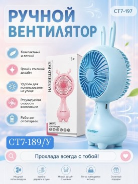 Новый год