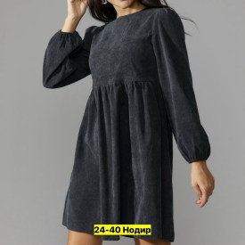 Платье