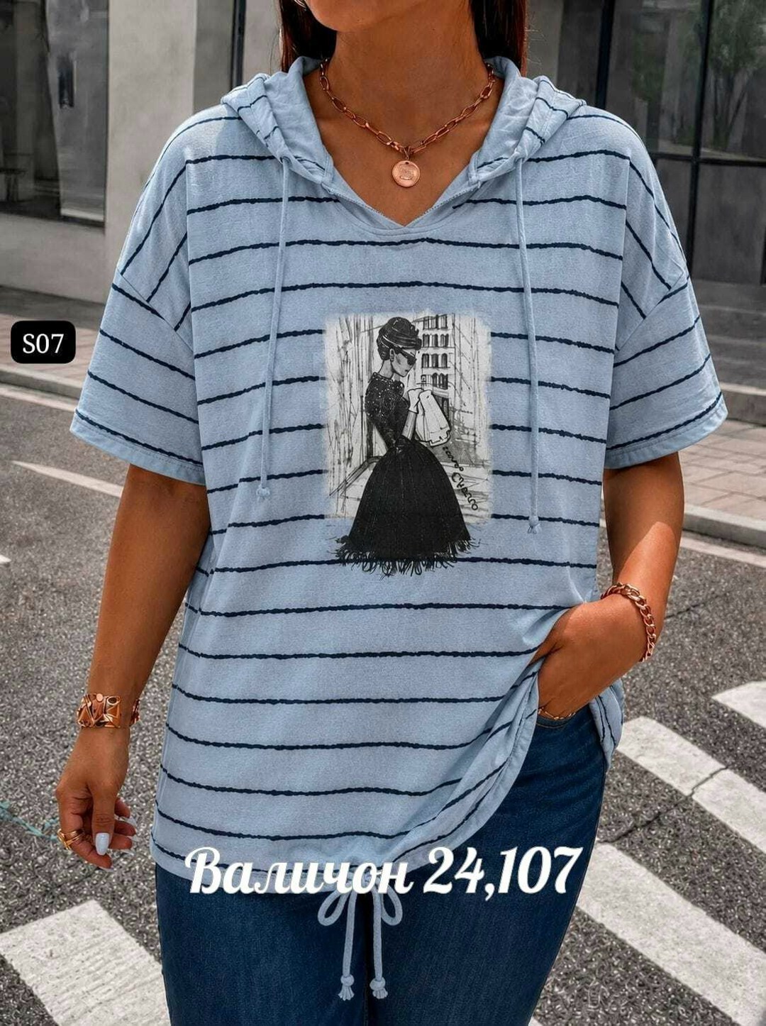 женская футболка,,кофты женская