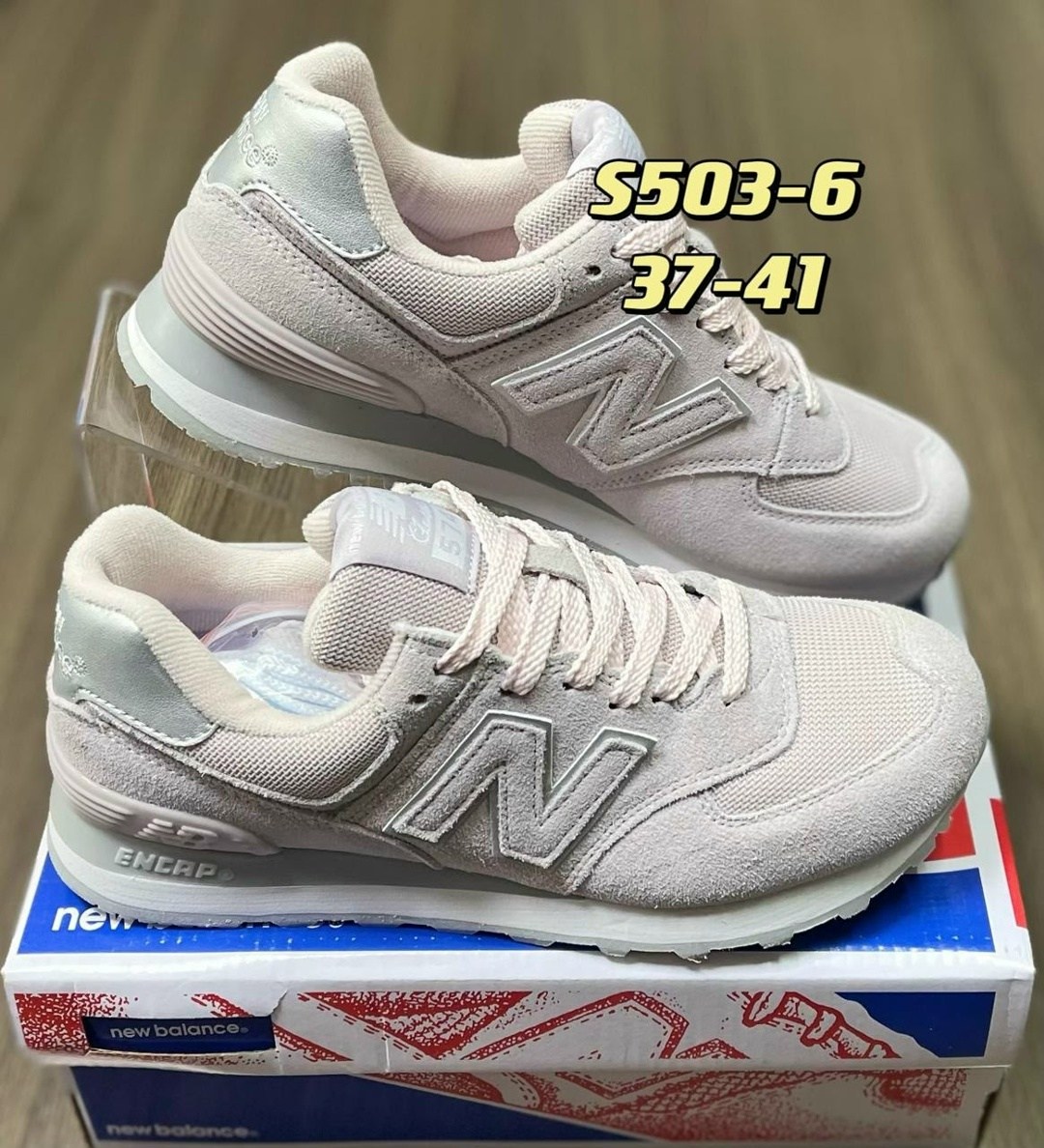 кроссовки,кроссовки new balance,кроссовки new balance 574,женские кроссовки,кроссовки спортивное женские