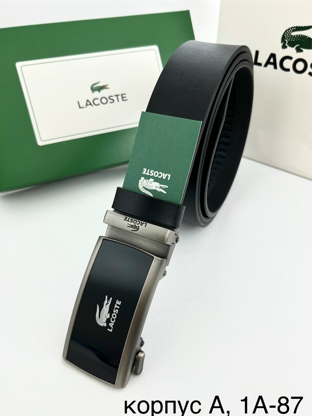 lacoste ремень мужской,ремень lacoste,ремень для мужчин кожа,ремень мужской кожаный брендовый lacoste,ремень кожаный мужской лакост