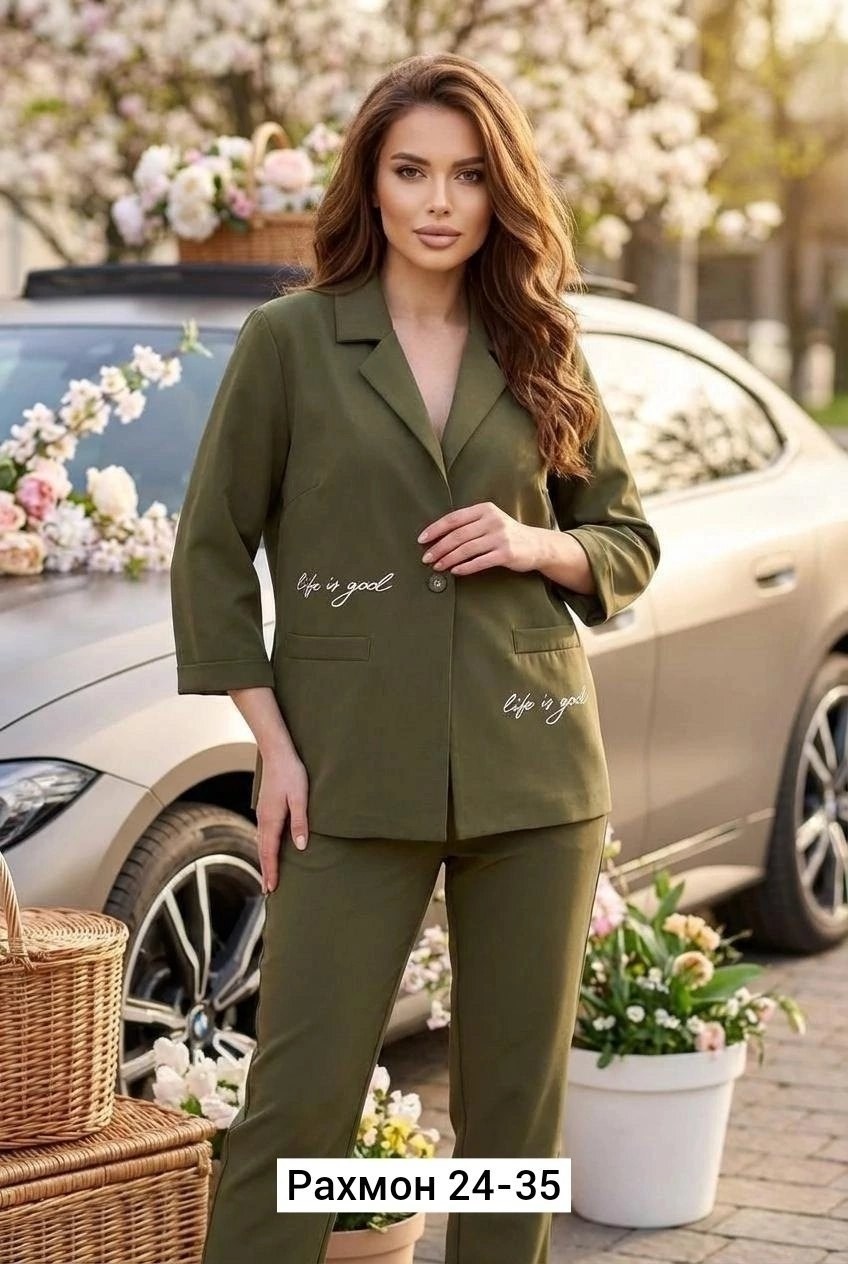 брючный костюм dilana vip 2056 мята_тиффани,брючный костюм andina 913 мята,костюм брючный 2056 мята dilanavip,костюм dilana vip арт. 2056 мята (тиффани),костюм dilanavip 2056 тиффани