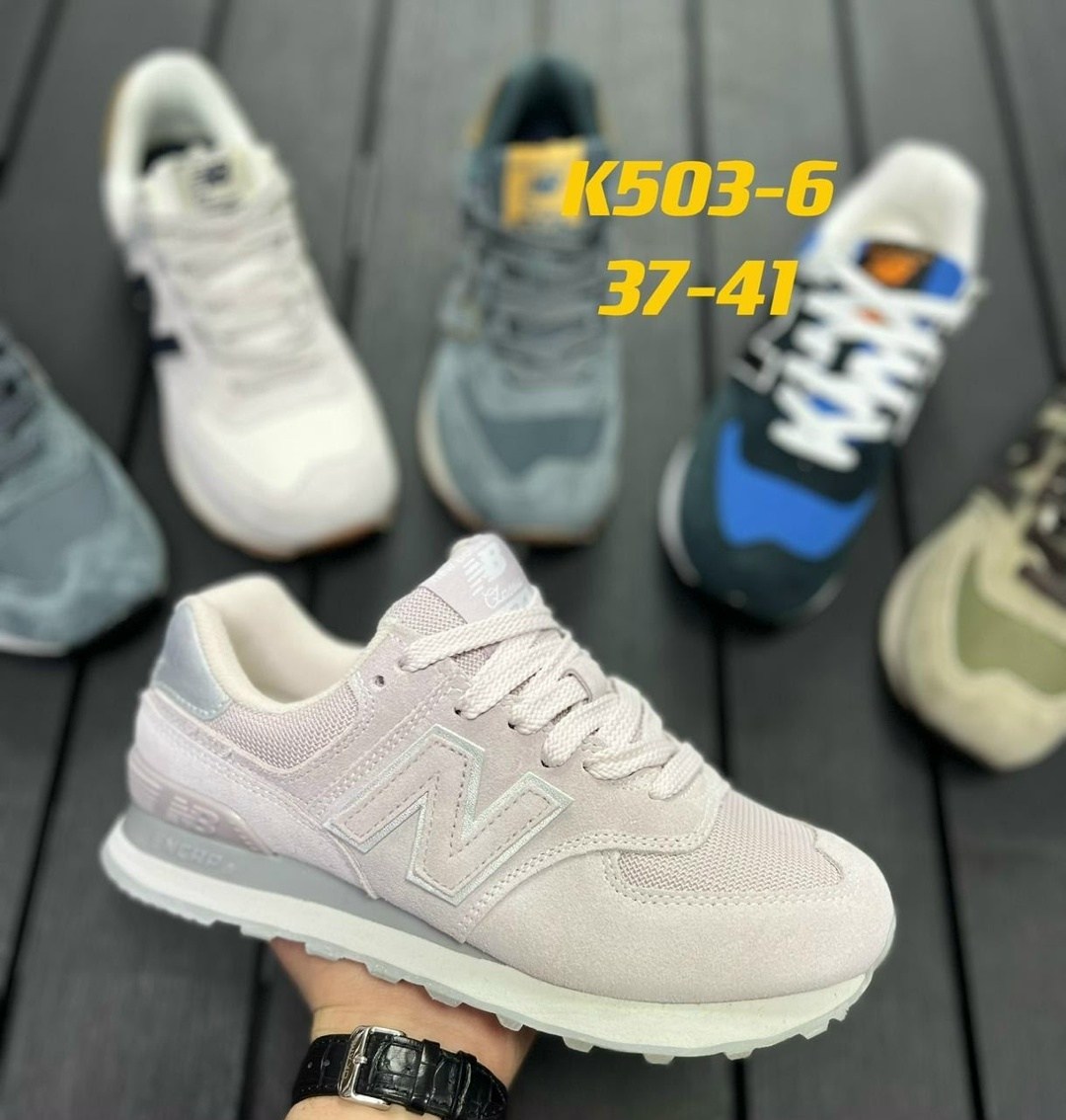 кроссовки женские new balance,кроссовки new balance,кроссовки new balance 574,женские кроссовки,кроссовки нью баланс женские оригинал