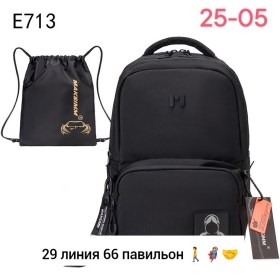 Сумка