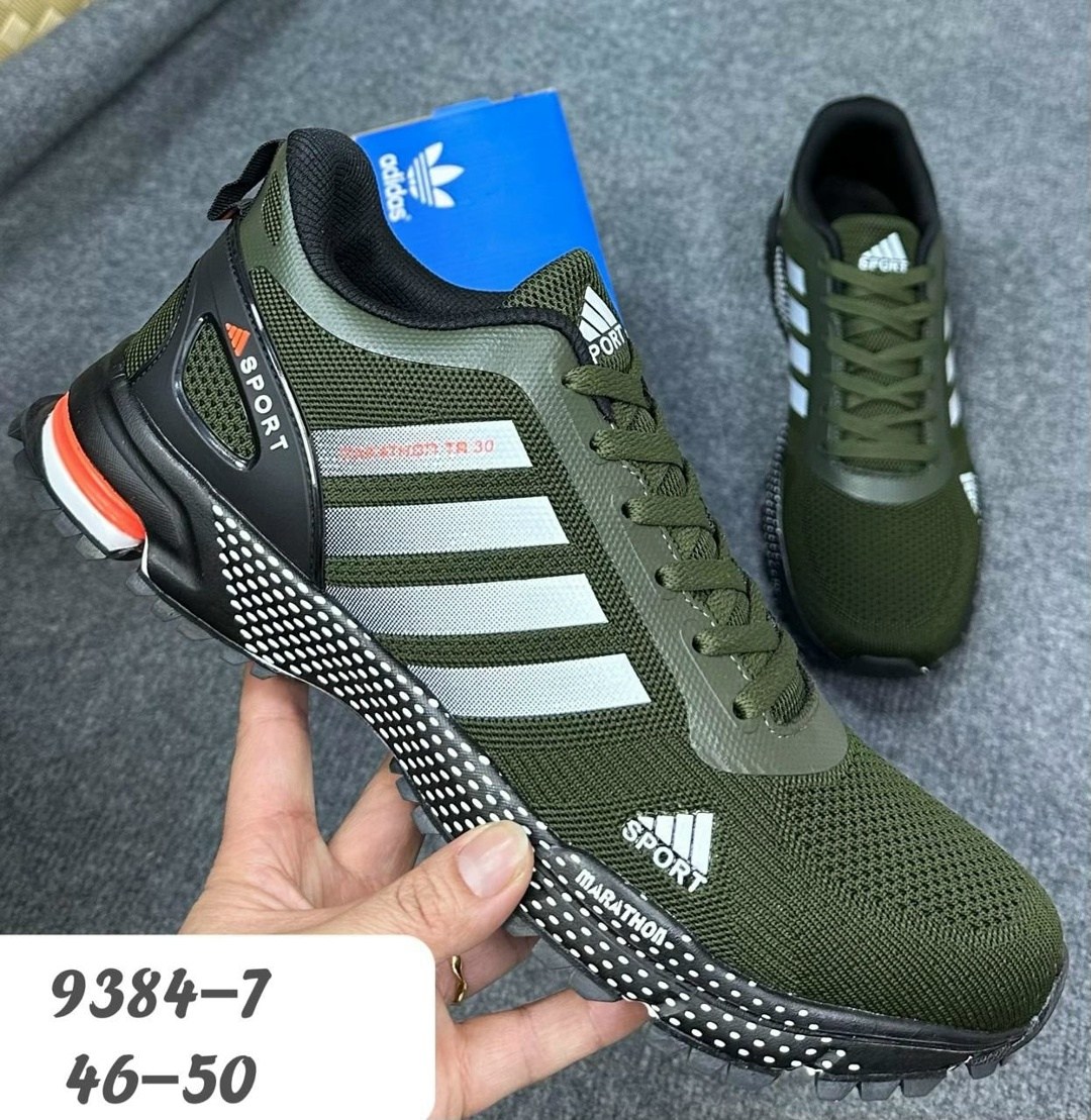 кроссовки adidas marathon,кроссовки адидас беговые серые,кроссовки мужские adidas,кроссовки adidas,кроссовки