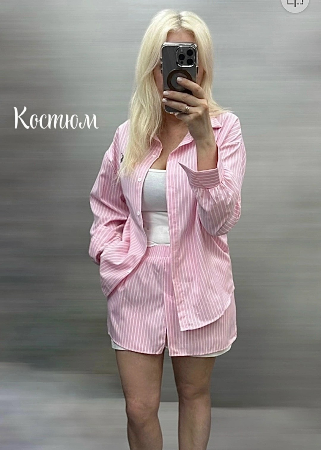 костюм женский,костюм,женский летний костюм,костюм шортами,
