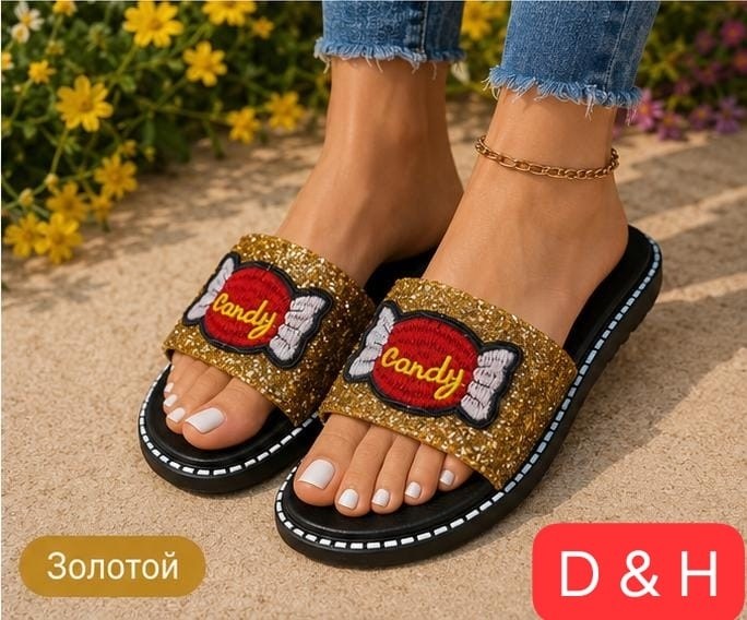 тапки женские на лето со стразами,модные шлепанцы,женские шлепанцы,модные шлепки,шлепанцы с блестками